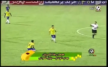 
کارشناسی داوری صنعت نفت - استقلال
