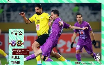 خلاصه بازی سپاهان 5 - هوادار 0 + ویدئو