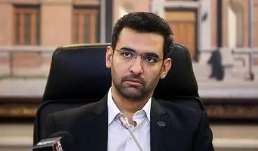 پرونده تلگرام طلایی و هاتگرام کی بسته می‌شود؟+فیلم