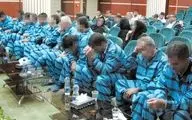 حکم اعدام برای 14 قاچاقچی بین‌المللی