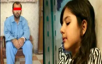 شیطان پارس آباد در ملاء عام اعدام میشود/محل اعدام قاتل آتنا مشخص شد!