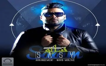 هم بازی شدن ترانه علیدوستی با ساسی مانکن؟!|عکس دو نفره و باورنکردنی ساسی مانکن و ترانه علیدوستی!
