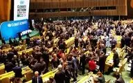 نشست مجمع عمومی سازمان ملل و تاثیرات آن بر تحولات سیاسی جهان
