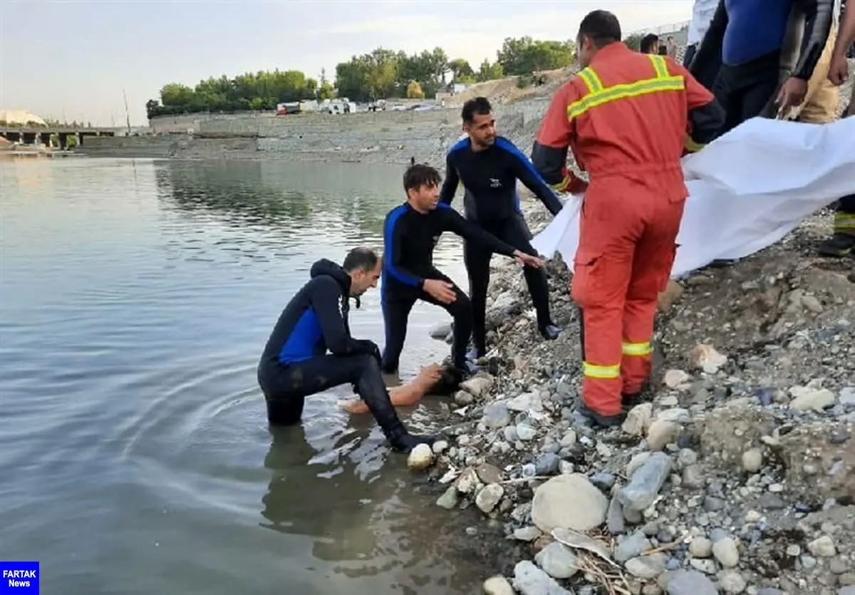 مرگ ۳ عضو یک خانواده بر اثر غرق‌ شدن در رودخانه
