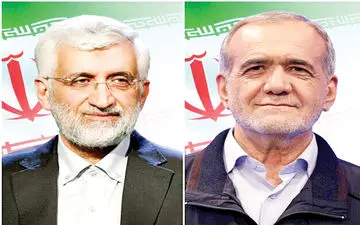 نگاهی به درصد آرا پزشکیان و جلیلی به تفکیک استان‌ها

