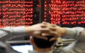  افت ۳۸۳۳ واحدی شاخص بورس در هفته‌ای که گذشت 