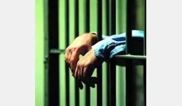 13 زندانی جرایم غیرعمد توسط یک زوج تهرانی آزاد شدند