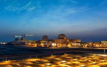 پیش‌بینی افزایش ۵۰ درصدی تقاضای برق خاورمیانه