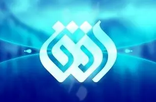 حاشیه سنگین در شبکه افق؛ عزل مدیر شبکه و توقف خط‌خطی پس از توهین جنجالی + ویدئو