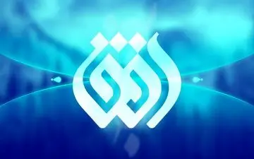 حاشیه سنگین در شبکه افق؛ عزل مدیر شبکه و توقف خط‌خطی پس از توهین جنجالی + ویدئو