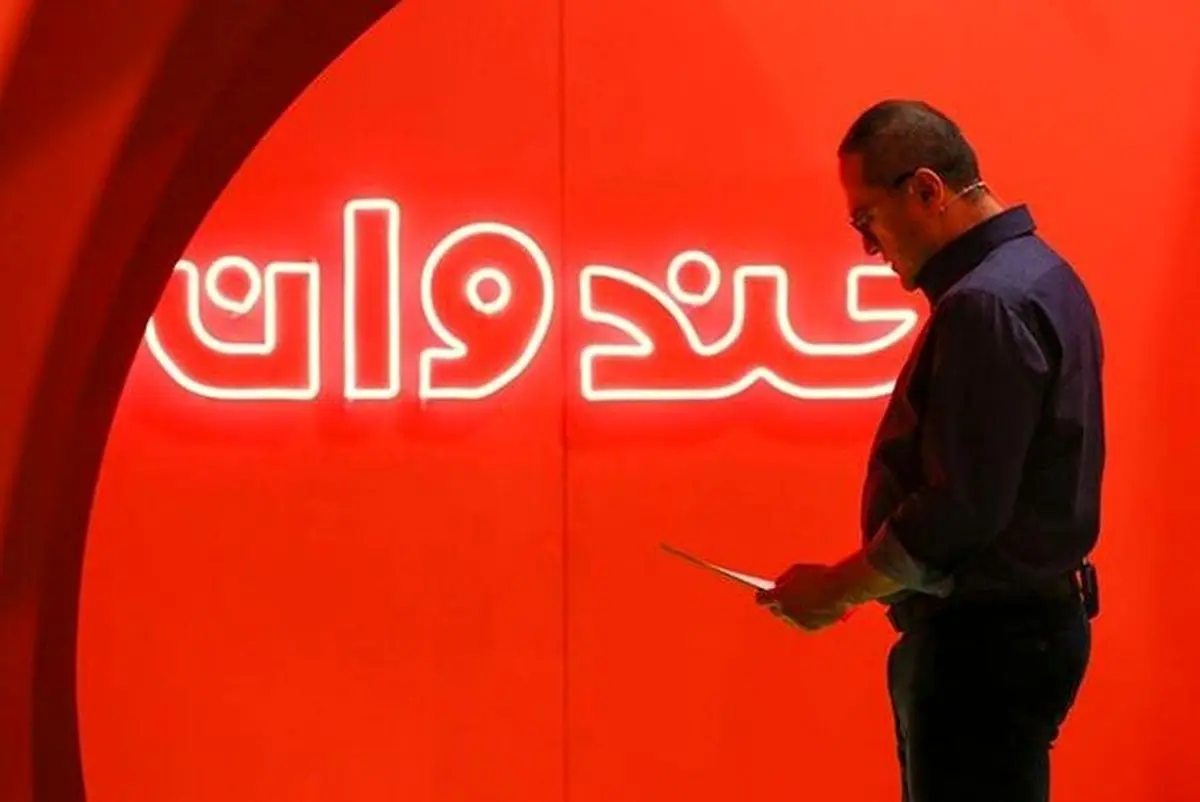 پایان ناگهانی «خندوانه»/رامبد جوان در بیمارستان!