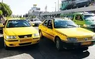  افزایش ۳۰ درصدی نرخ کرایه تاکسی