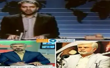 ماجرای تلفن‌ کنار گویندگان خبر دهه ۶۰ چه بود؟ +عکس