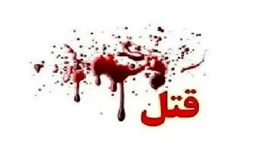 اختلاف ملکی در چرداول یک کشته ویک زخمی برجای گذشت