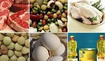 ذخیره بیش از ۲۵۰ هزار تن کالاهای اساسی در انبارهای بازرگانی دولتی