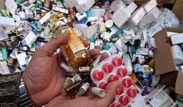 کشف حدود ۱۲۷ هزار قلم داروی قاچاق توسط مرزبانی سیستان و بلوچستان