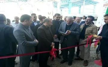 
 آیین بهره‌برداری رسمی از پروژه‌های شهرک صنعتی زاگرس با سرمایه‌گذازی ۲۶۵۰ میلیارد ریال