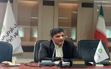  پرداخت وام ۲۰۰ میلیونی به دستگاه‌هایی که حقوق کارکنان را از بانک مهر ایران می‌پردازند/۴۰ درصد تسهیلات پرداختی در بانک مهر‌ ایران بدون ضامن است

