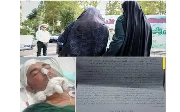 قتل پسر 17 ساله بخاطر فاطی چغر!