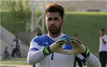 ژست عاشقانه محسن فروزان و همسرش