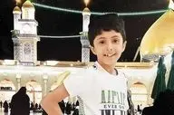 ماجرای اهدای عضو امیرحسان پسربچه 11 ساله‌‌ چه بود؟