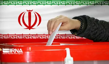 انتخابات ریاست‌جمهوری ۸ تیر برگزار می‌شود