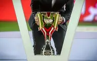 رونمایی از جام قهرمانی پرسپولیس در لیگ نوزدهم+عکس