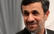 احمدی نژاد و دامادش در یک قاب