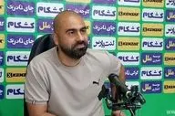  زارع: فکر می‌کنم به آن چیزی که می‌خواستیم رسیدیم 