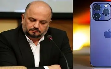 ممنوعیت واردات آیفون ۱۴ ادامه خواهد داشت!