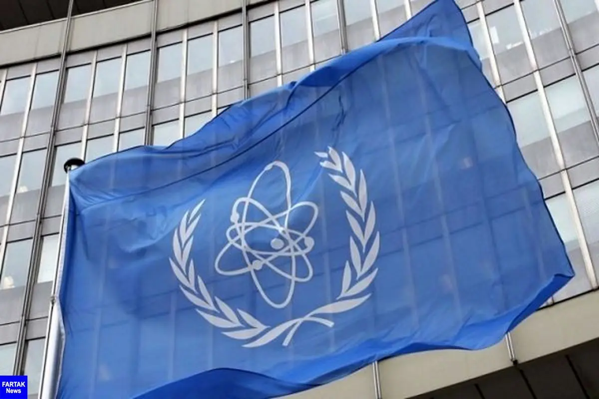 نشست ویژه شورای حکام آژانس بین المللی انرژی اتمی آغاز شد