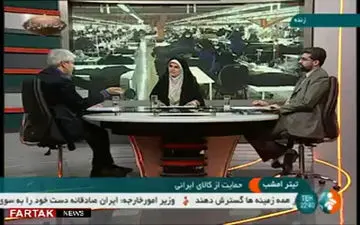 آمار تکان دهنده از واردات عجیب در کشور! + فیلم