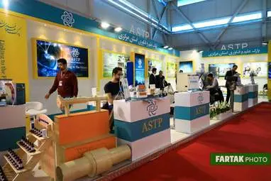 گزارش تصویری از بیستمین نمایشگاه دستاوردهای پژوهش ، فن آوری و فن بازار .