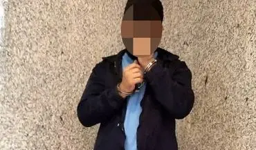 انتقام خونین؛ عامل قتل دلارفروش دستگیر شد
