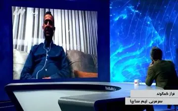  ماجرای جدایی کمالوند از استقلال