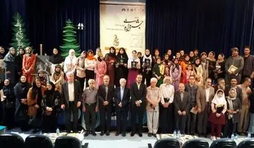 برگزاری آیین پایانی جشنواره ملی شعر و داستان "استاد محبت" و "اعطای نشان محبت" در کانون کرمانشاه