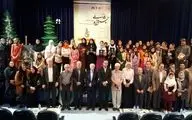برگزاری آیین پایانی جشنواره ملی شعر و داستان "استاد محبت" و "اعطای نشان محبت" در کانون کرمانشاه