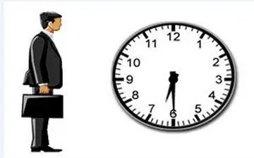 کاهش ساعت اداری در خوزستان از ۱۷ خرداد
