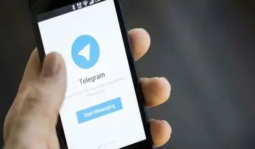 تلگرام از دسترس کاربران ایرانی خارج شد