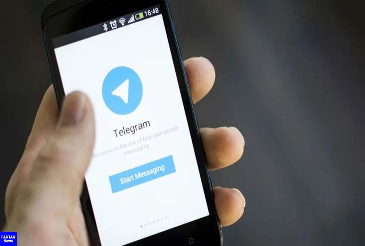 تلگرام از دسترس کاربران ایرانی خارج شد