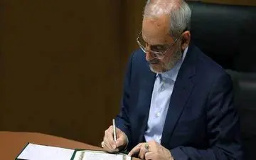 «مدیر کل دفتر فناوری اطلاعات و ارتباطات» منصوب شد
