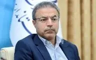 هدف قرارگرفتن مرکز راداری نهاوند