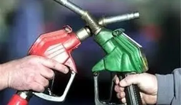 توقف طرح افزایش قیمت بنزین