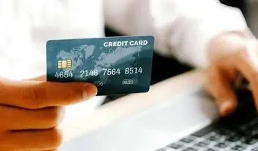 کالابرگ الکترونیک ادامه دارد؟