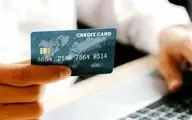 کالابرگ الکترونیک ادامه دارد؟