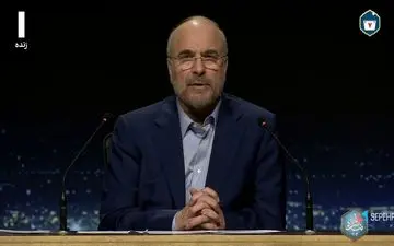 قالیباف: نگاه فرهنگی رهبر انقلاب را باید مورد توجه بیشتری قرار دهیم + ویدئو