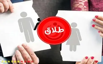 این عوامل باعث جدایی و طلاق رابطه عاشقانه‌تان می‌شود!