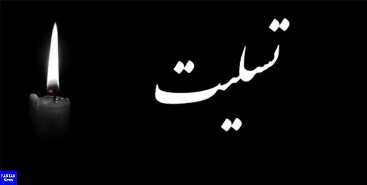 روحانی درگذشت اخوی سید محمود دعایی را تسلیت گفت

