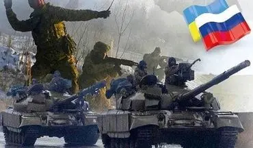 اعلام شمار آوارگان جنگ اوکراین 