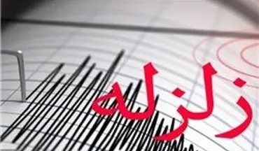 وقوع زلزله ۴.۴ ریشتری در تازه‌آباد کرمانشاه